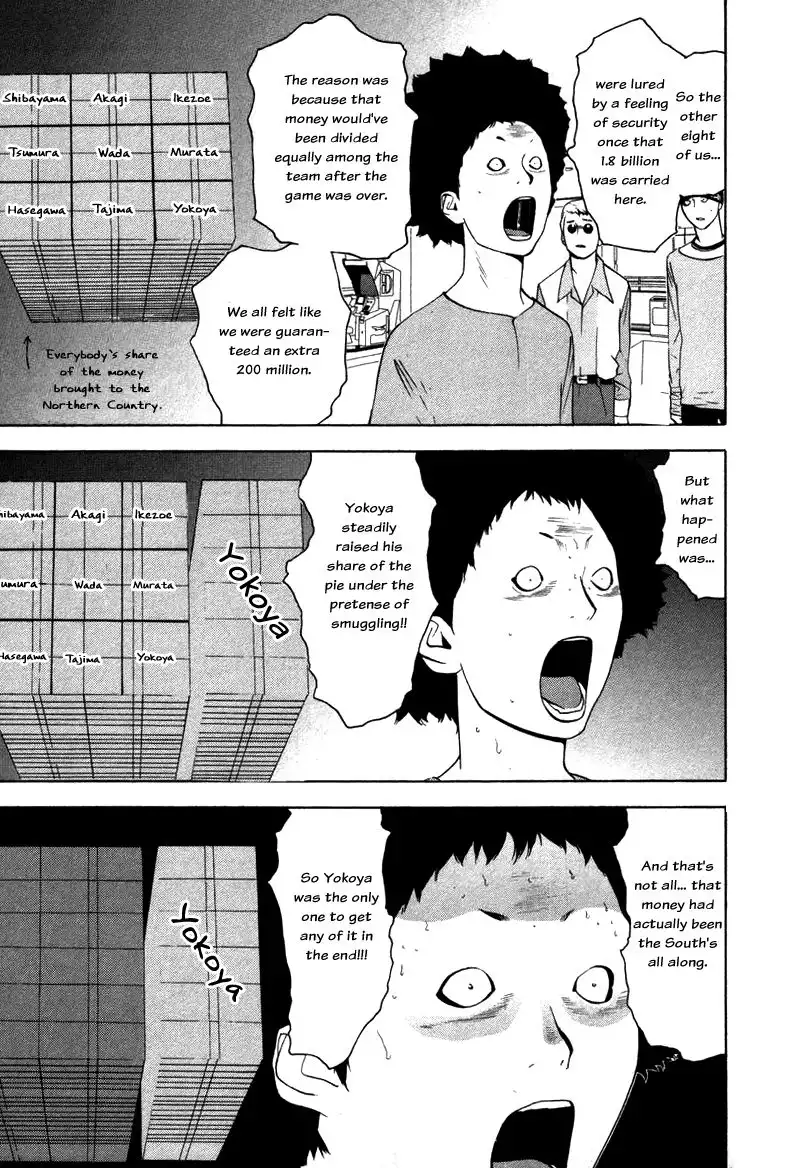 Liar Game Chapter 58 17